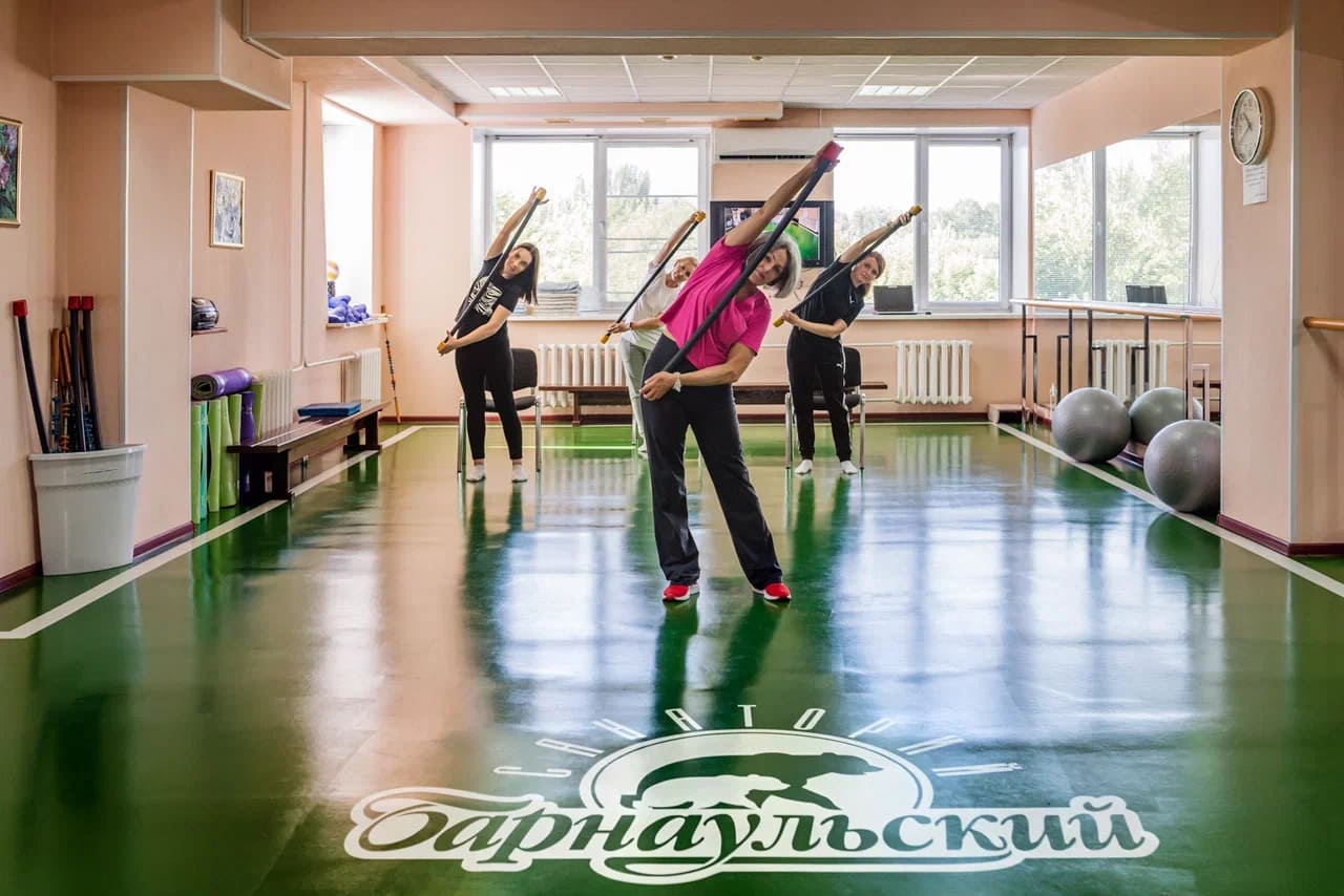 Спортивный зал