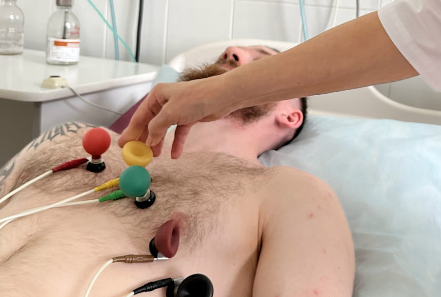 Кардиология